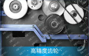 未標(biāo)題-1.jpg 未標(biāo)題-1.jpg